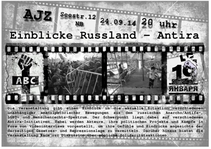 Flyer: EINBLICKE RUSSLAND - ANTIRA