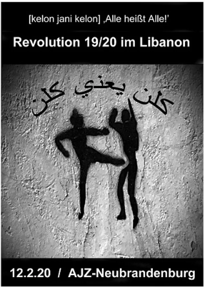 Flyer: ALLE HEISST ALLE - 5 MONATE REVOLUTION IM LIBANON